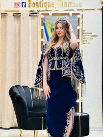 كراكو فراشة 