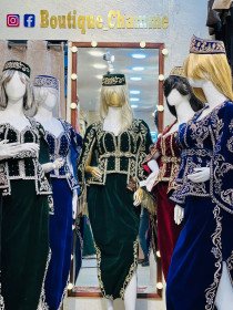 كراكو الفراشة 