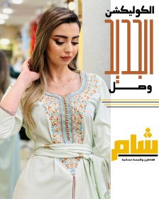 بدعيه ياقوت 