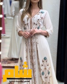 قفطان فرح 